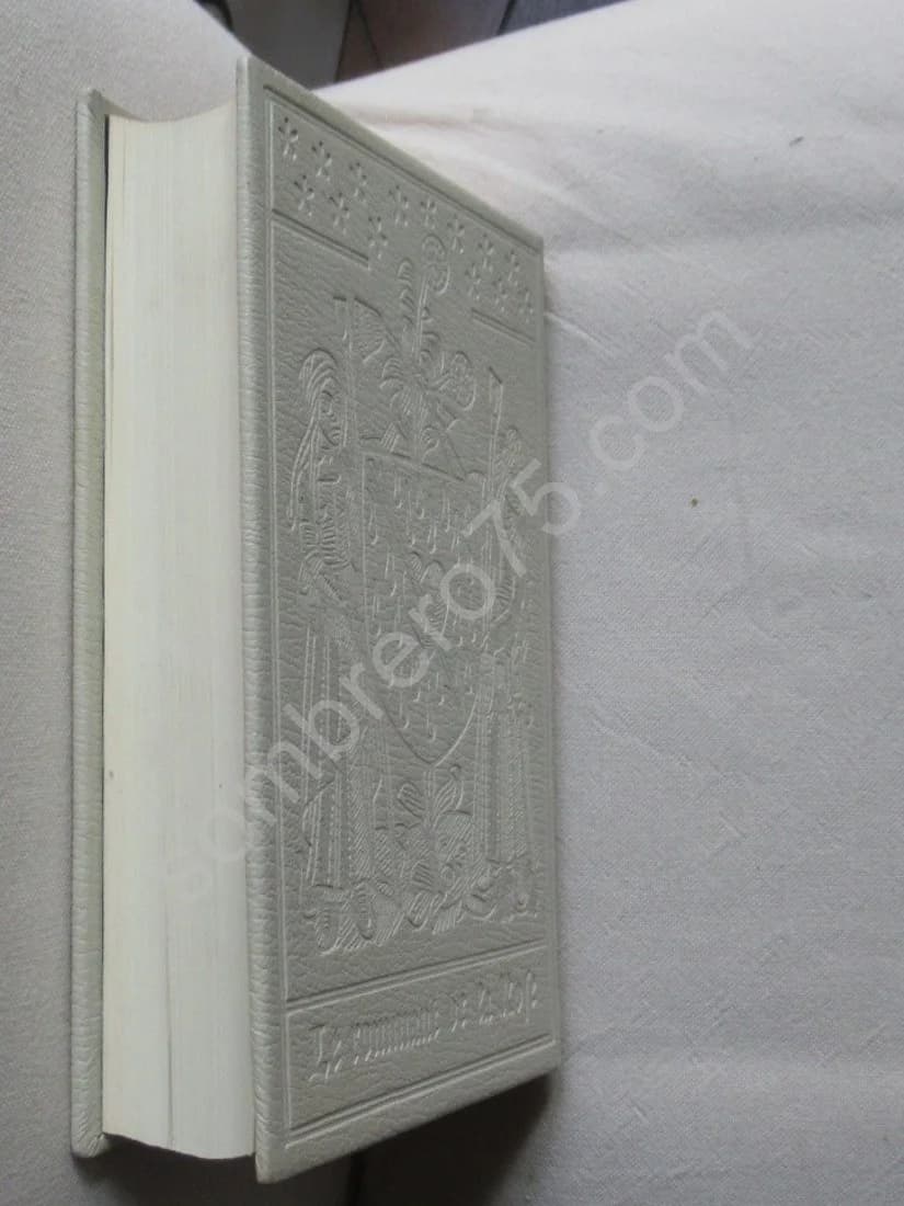 Le Rommant de la Rose - J Longis - Image 5