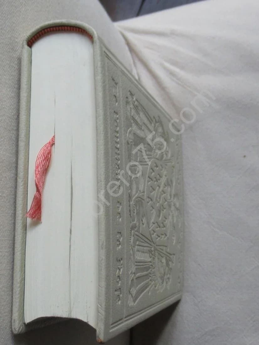 Le Rommant de la Rose - J Longis - Image 6