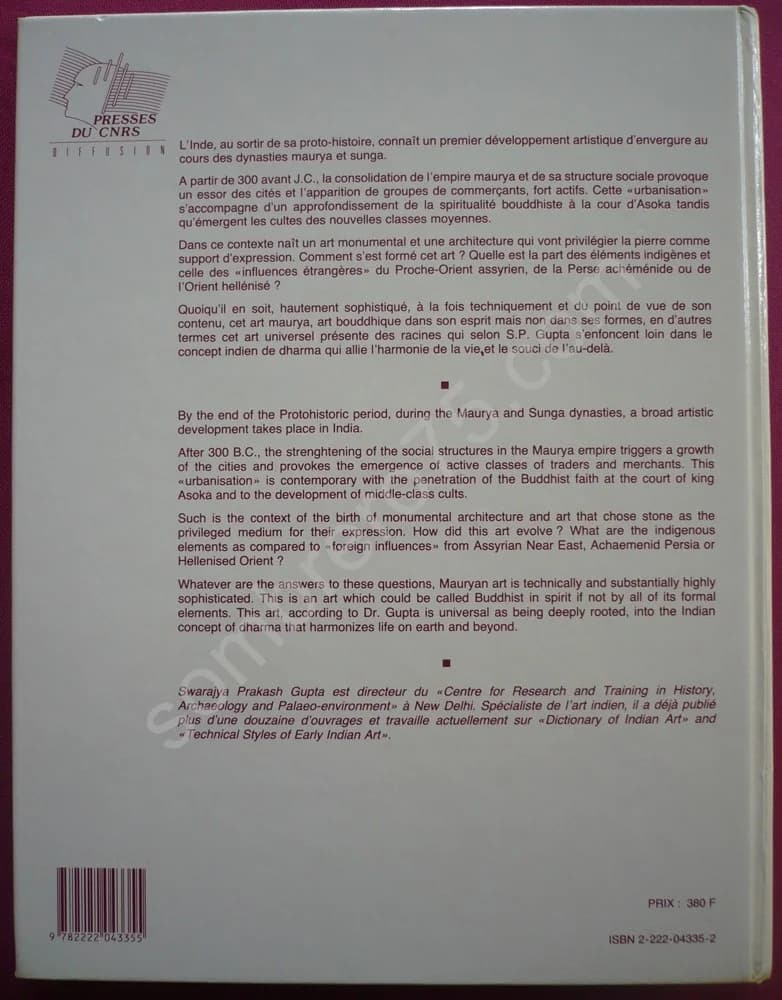 Les Racines de l'Art Indien. Art et architecutre de l'Inde - Image 7
