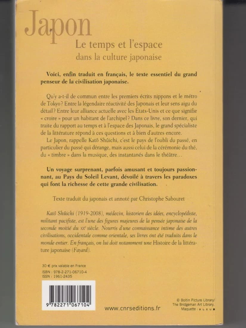 Le Temps et l'Espace dans la Culture Japonaise. Katô SHÛICHI - Image 6