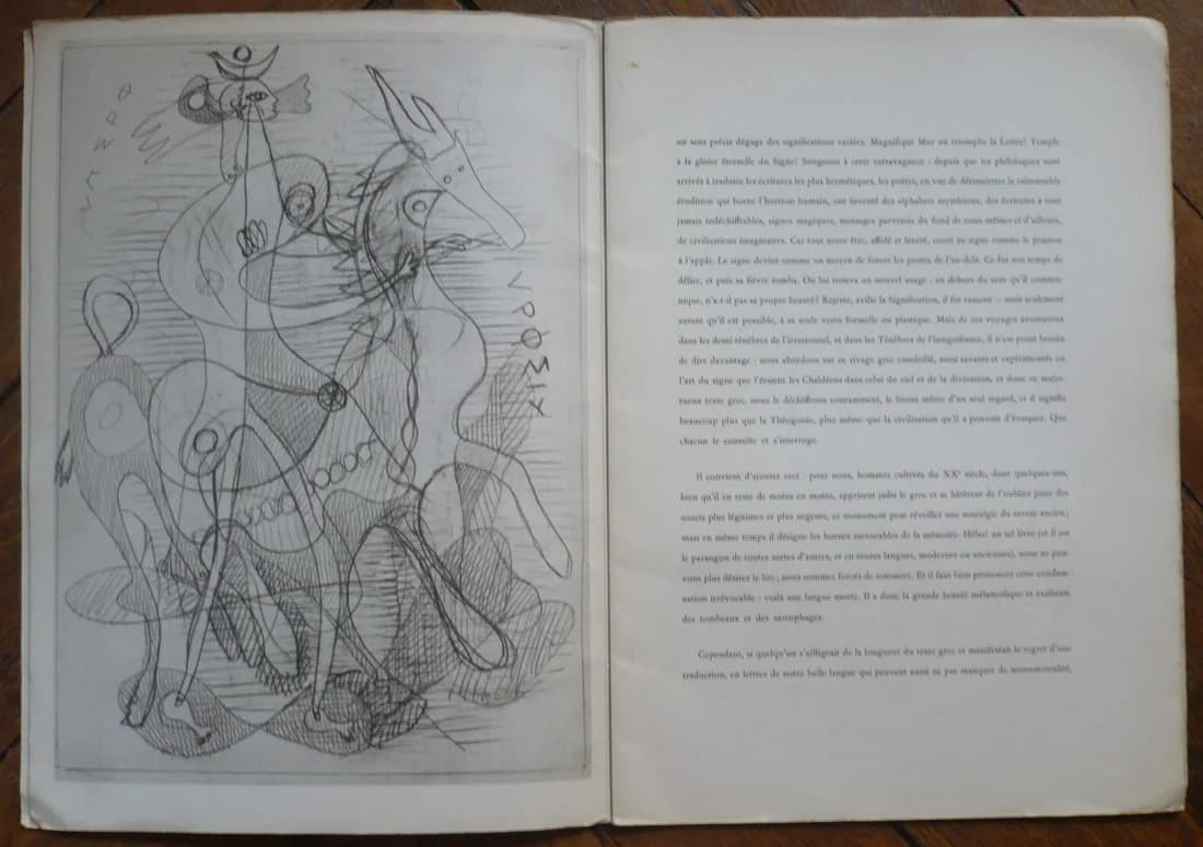 Hesiode Théogonie Eaux Fortes de 1955. Derrière Le Miroir Numéro 71/72 - Image 6