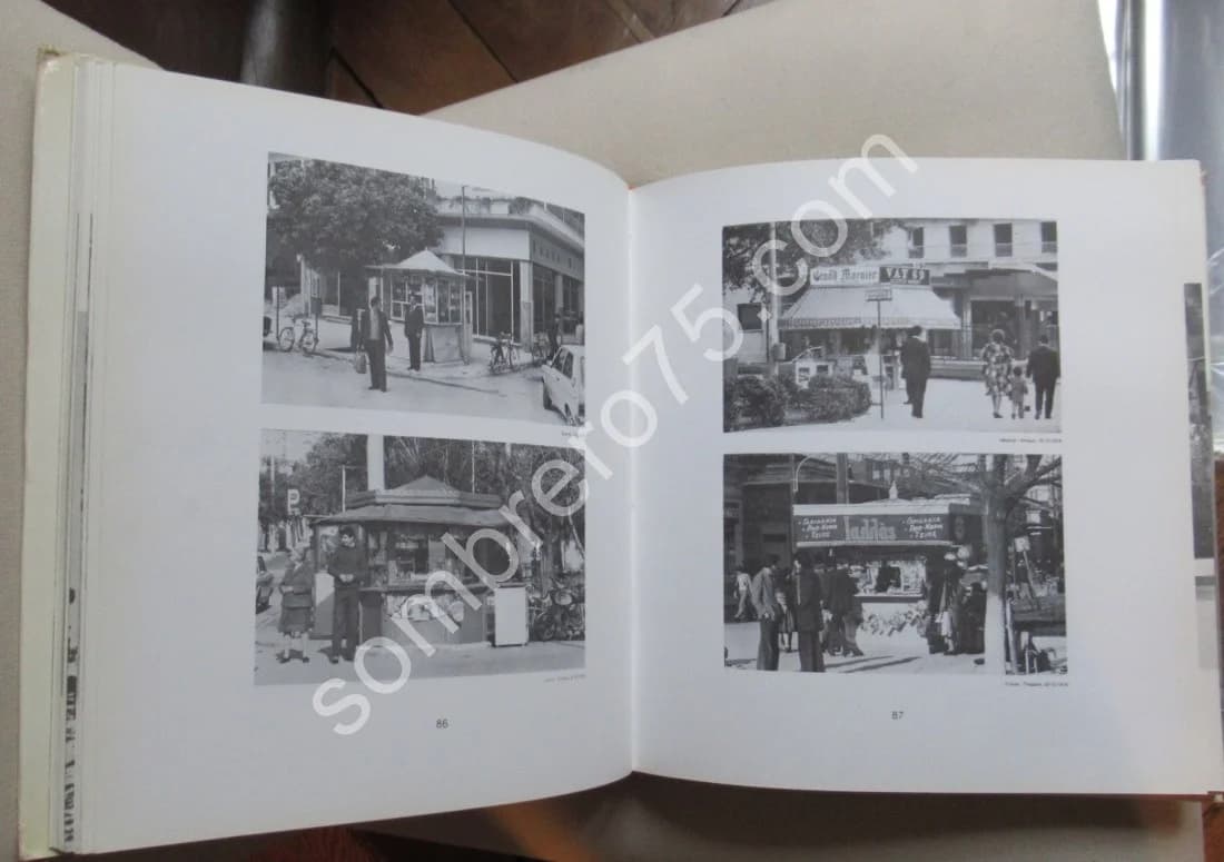 Le Kiosque Grec - Image 4