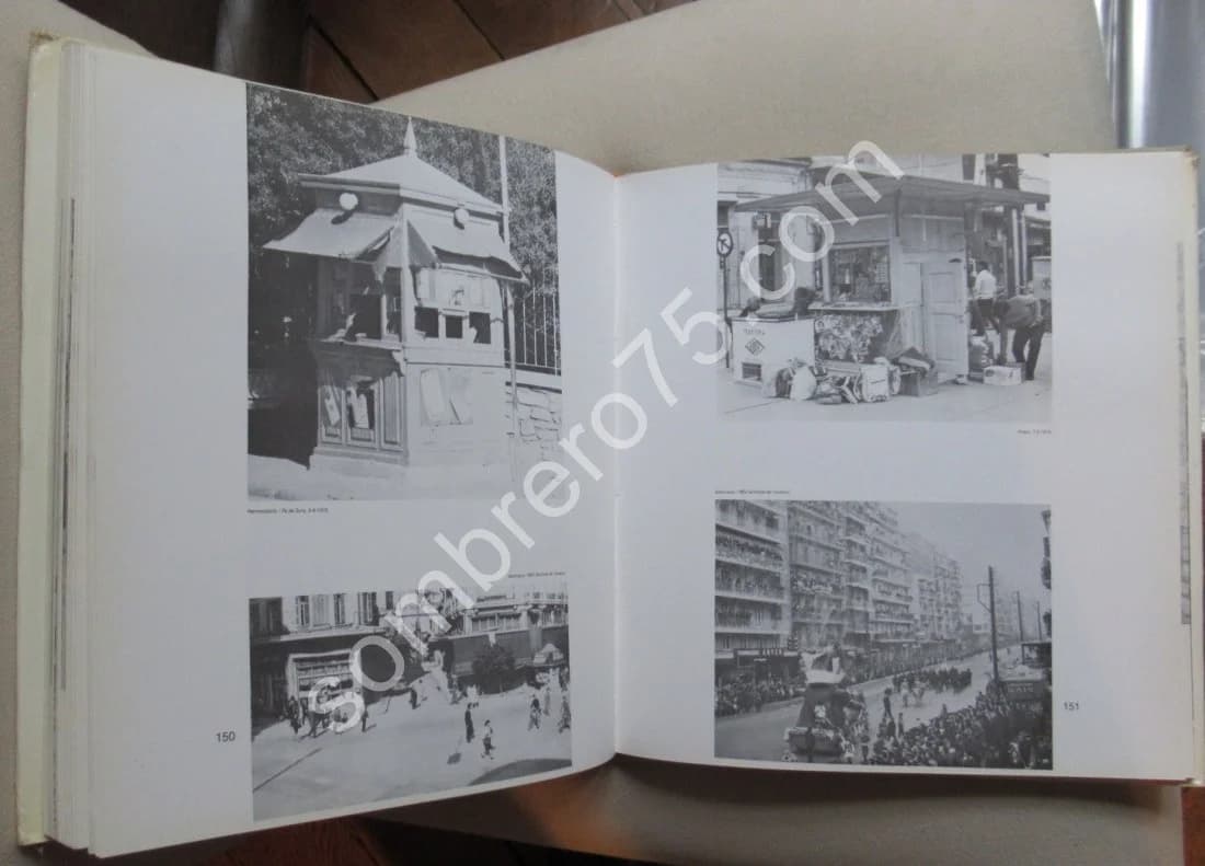 Le Kiosque Grec - Image 5