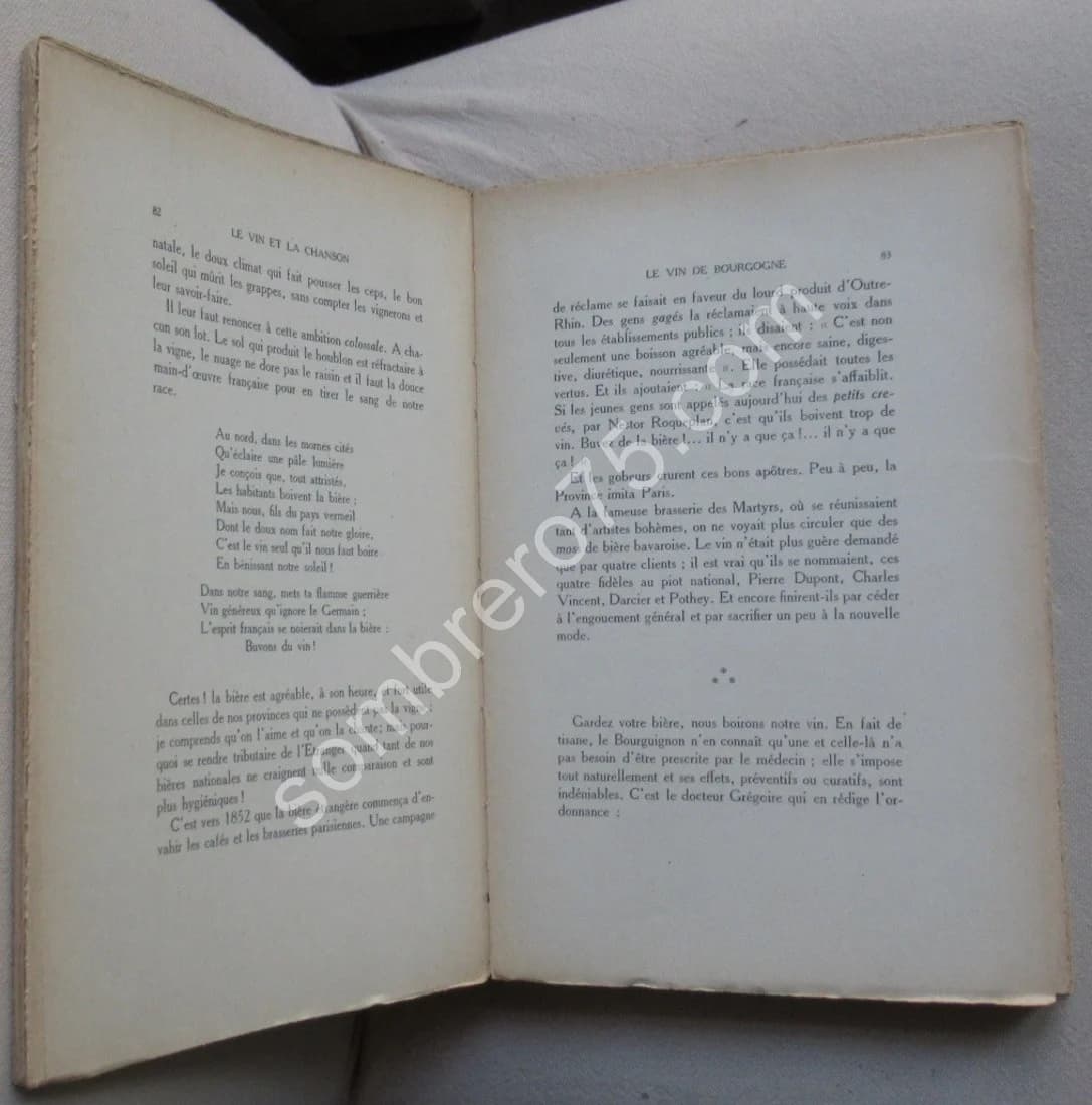 Le Vin et la Chanson - Image 8