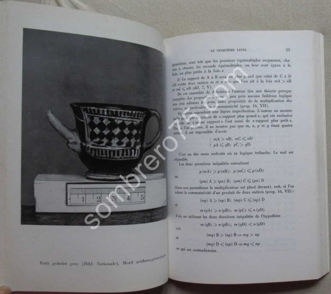 Les Livres Arithmétiques d'Euclide - Image 4