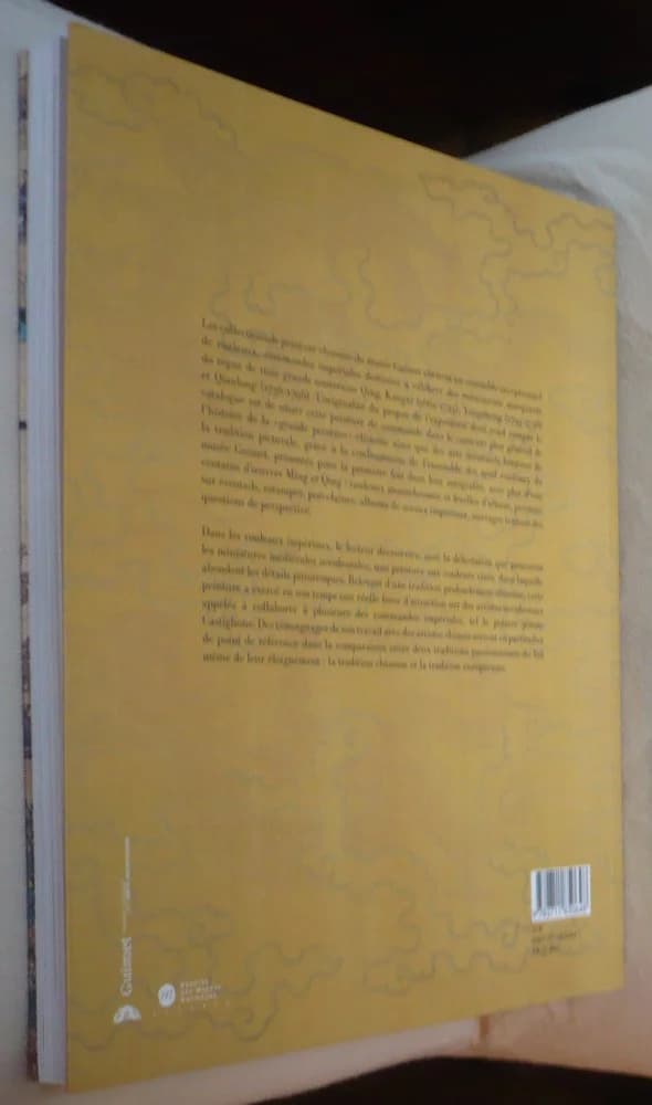 Les Très Riches Heures de la Cour de Chine : Chefs-D'oeuvre de la Peinture Impériale des Qing 1662-1796 - Image 2