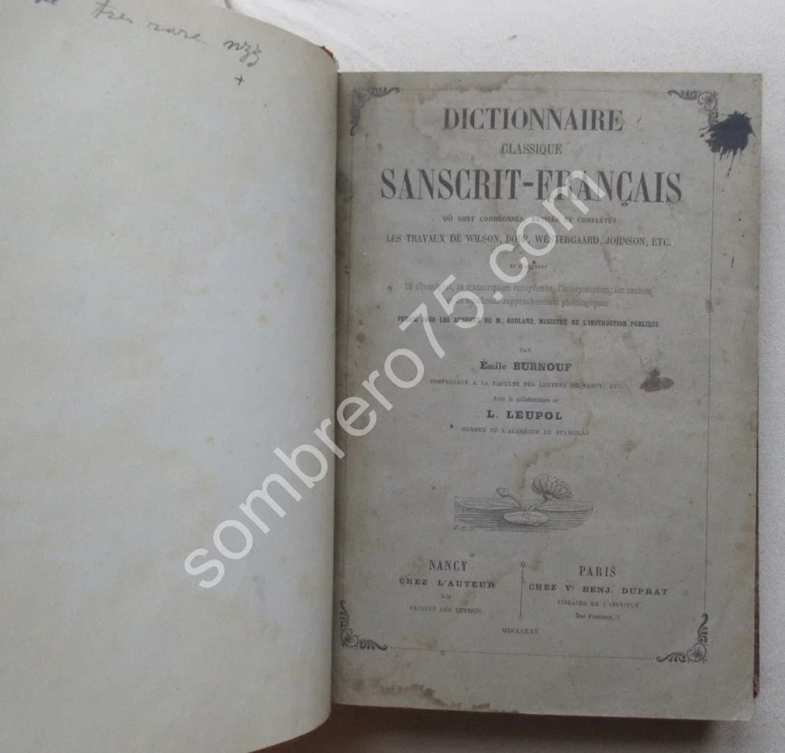 Dictionnaire Classique Sanscrit - Français - Image 2