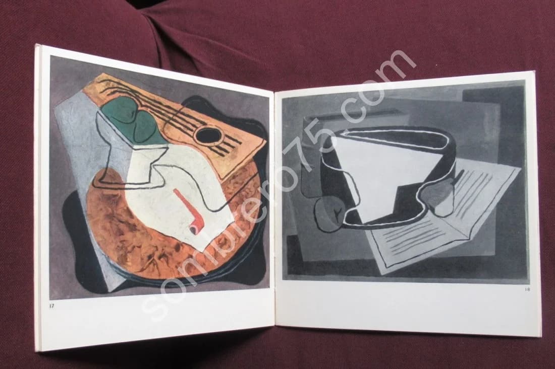 L'Atelier de Juan Gris Peintures 1926 - 1927.Galerie Leiris - Image 5