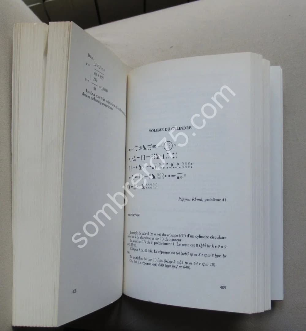 La Philosophie Africaine de la Période Pharaonique. Th. OBENGA - Image 6