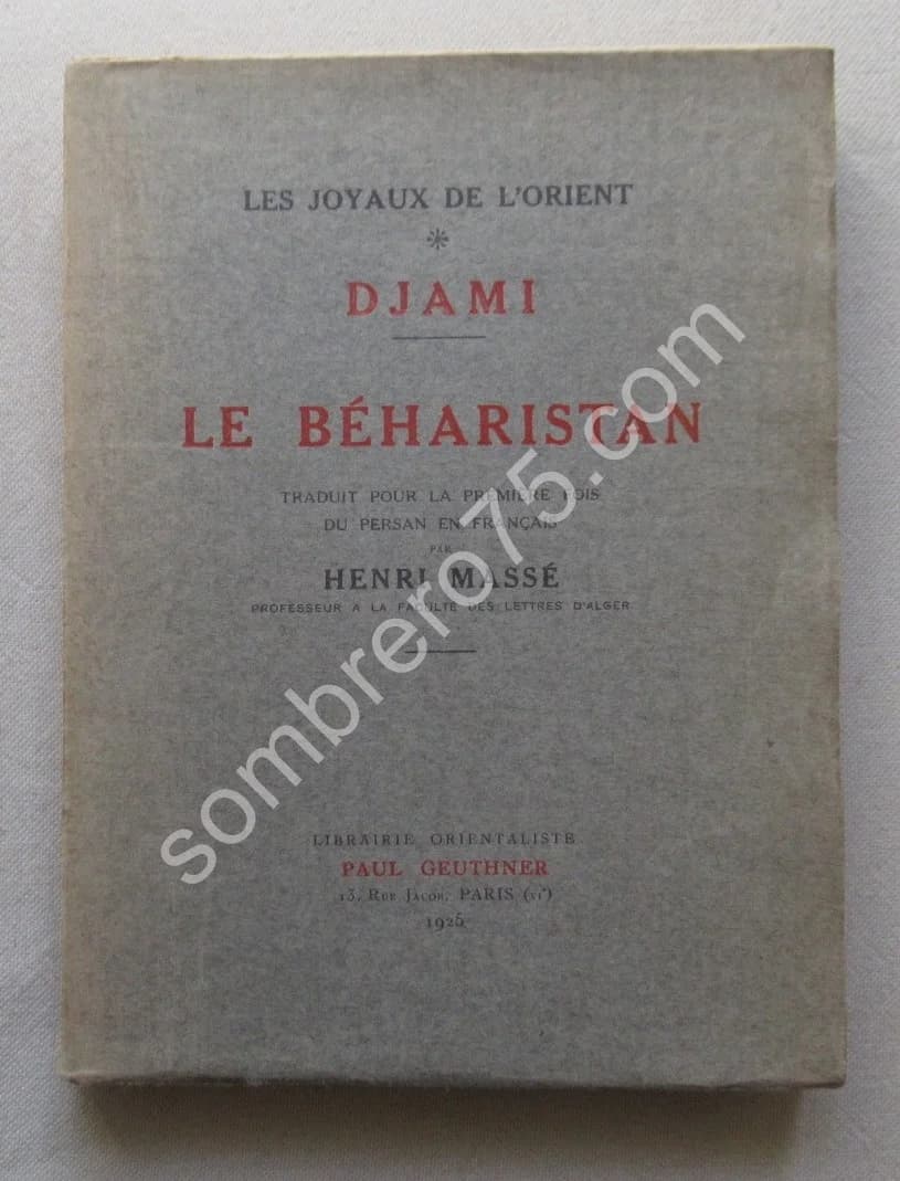 Djami - Le Béharistan. Trad
