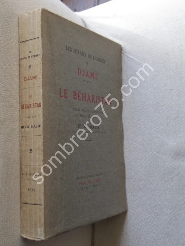 Djami - Le Béharistan. Trad - Image 2
