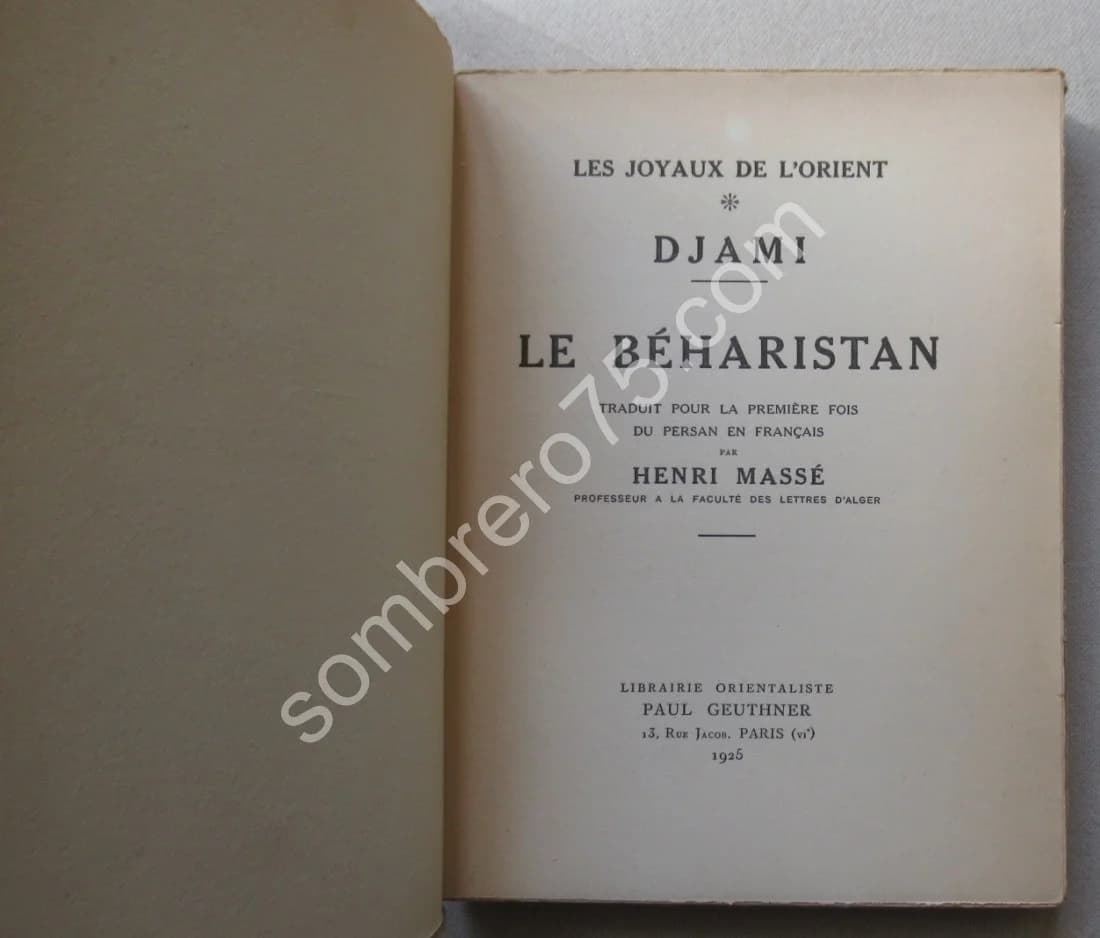 Djami - Le Béharistan. Trad - Image 3