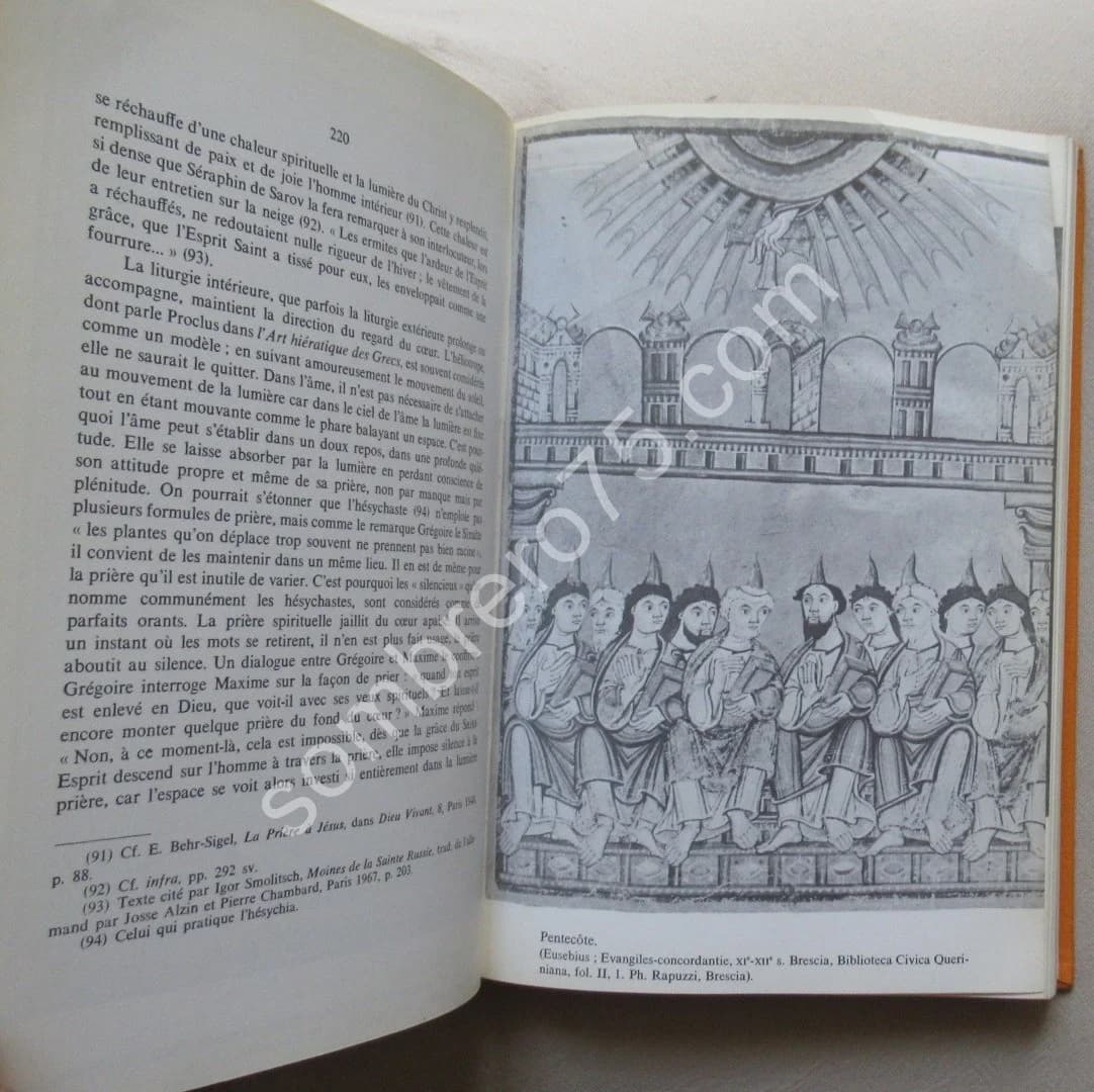 Le Thème de la Lumière dans le Judaïsme le Christianisme et l'Islam - Image 6