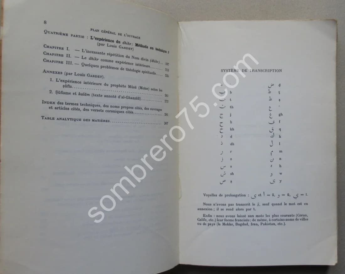 Mystique Musulmane. Aspects et Tendances. ANAWATI et GARDET - Image 6