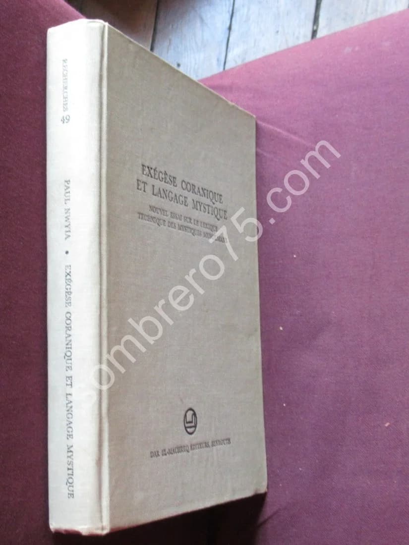 Exégèse Coranique et Langage Mystique - Image 2