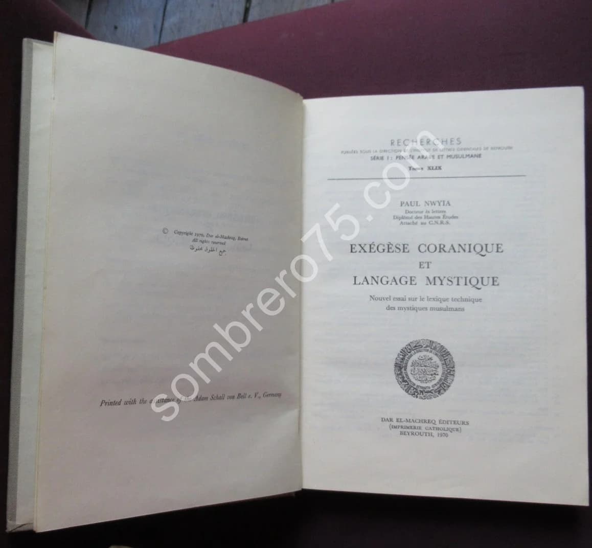 Exégèse Coranique et Langage Mystique - Image 3