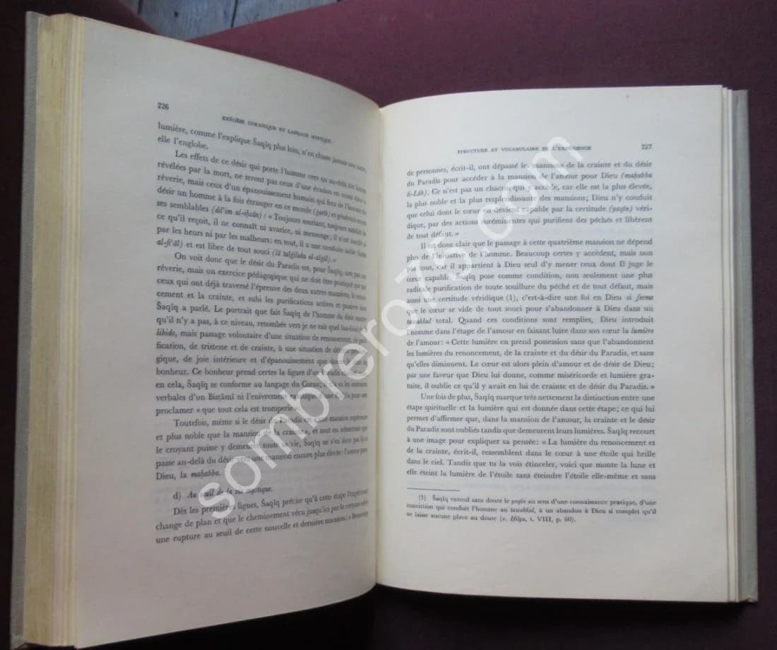 Exégèse Coranique et Langage Mystique - Image 5