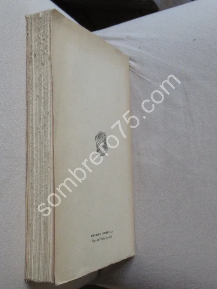 Un Mystique Prédicateur Ibn 'Abbad de Ronda (1332-1390) - Image 5