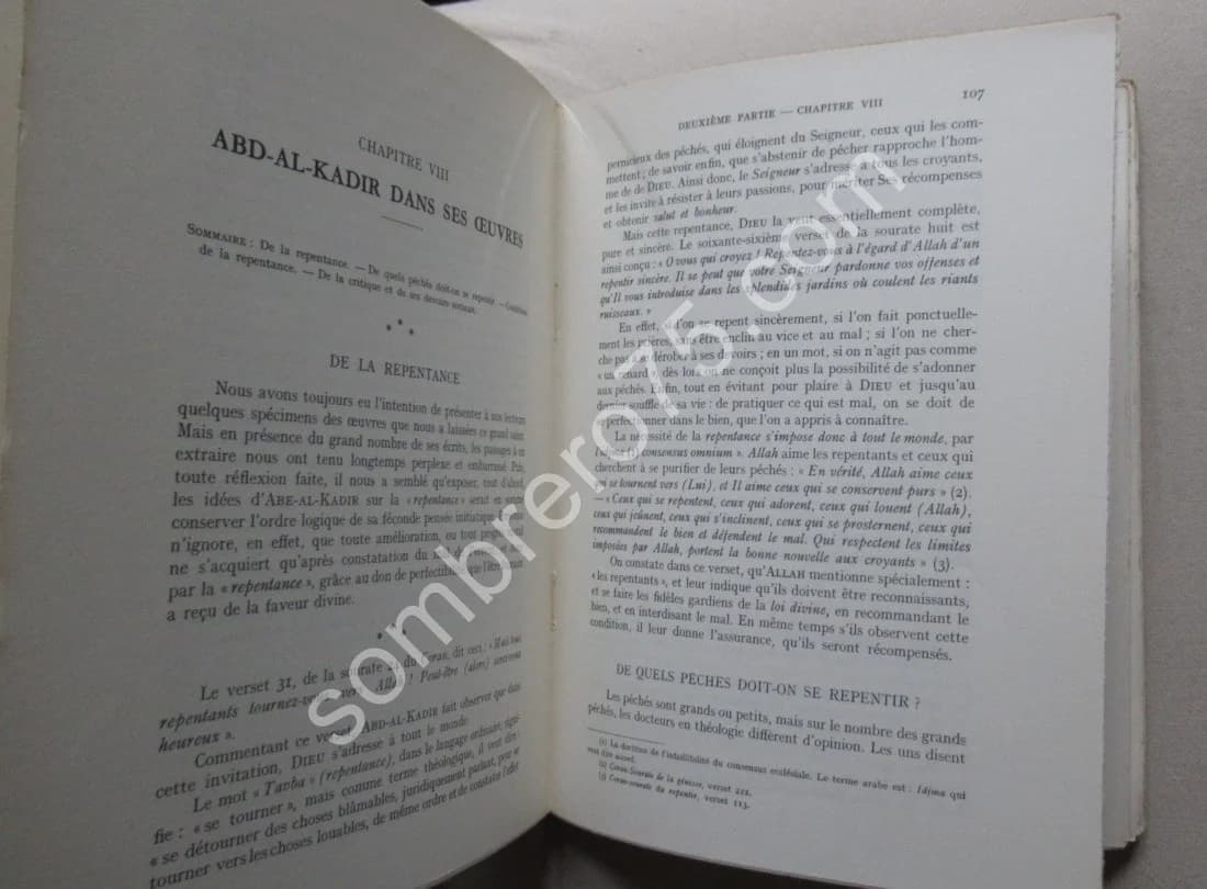 Un Grand Saint de l'Islam Abd Al Kadir Guilânî 1077-1166 - Image 4