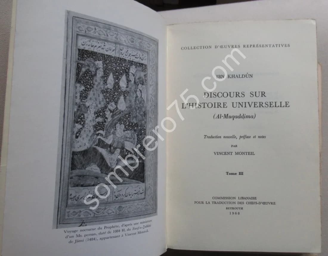 Discours sur l'Histoire Universelle - 3 Tomes - Image 5