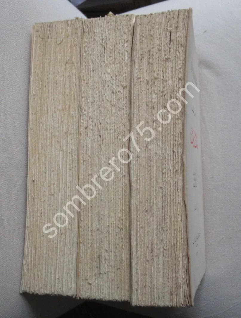 Discours sur l'Histoire Universelle - 3 Tomes - Image 6