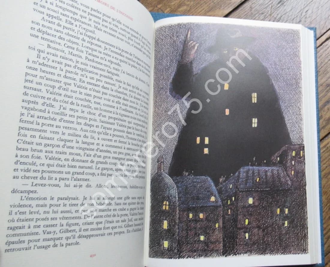 Oeuvres Romanesques.. Illustrations TOPOR. 6 Tomes - Image 8