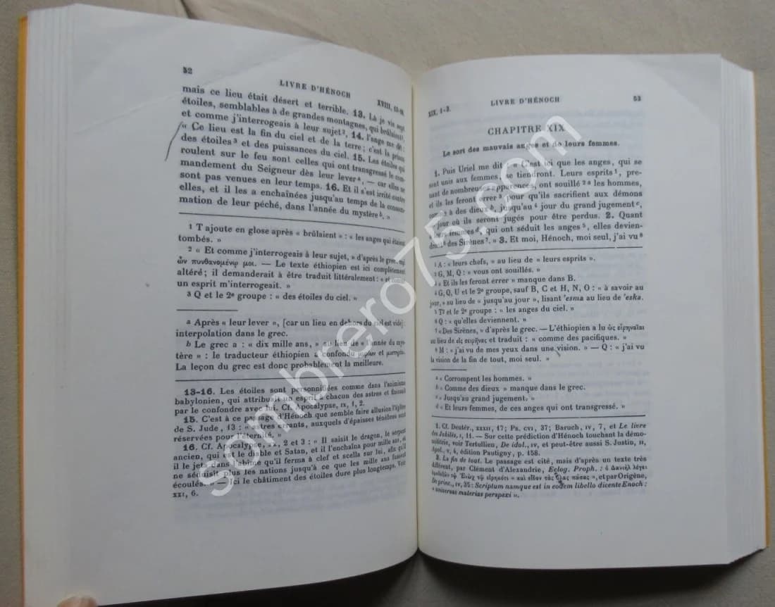 Le Livre d'Hénoch traduit sur le texte éthiopien - Image 6