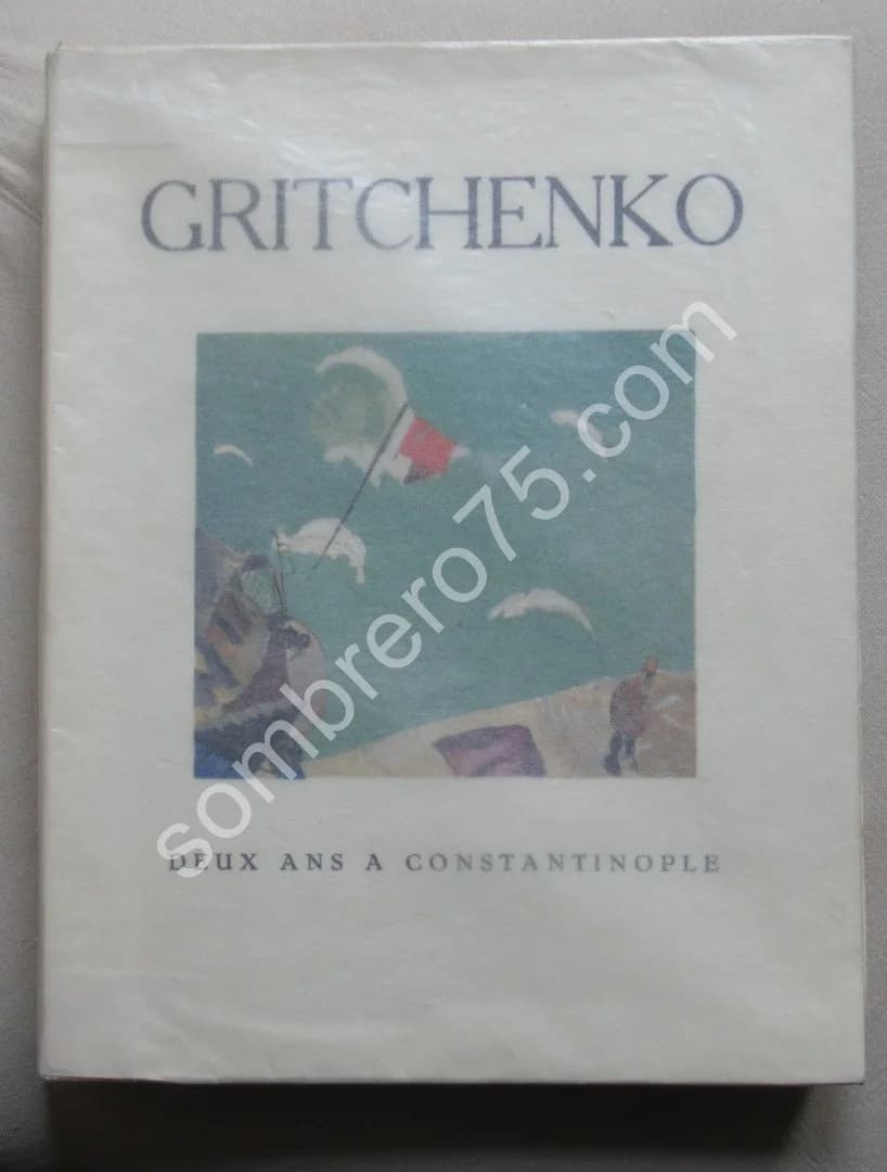 Deux Ans à Constantinople. Alexis. Ex Num