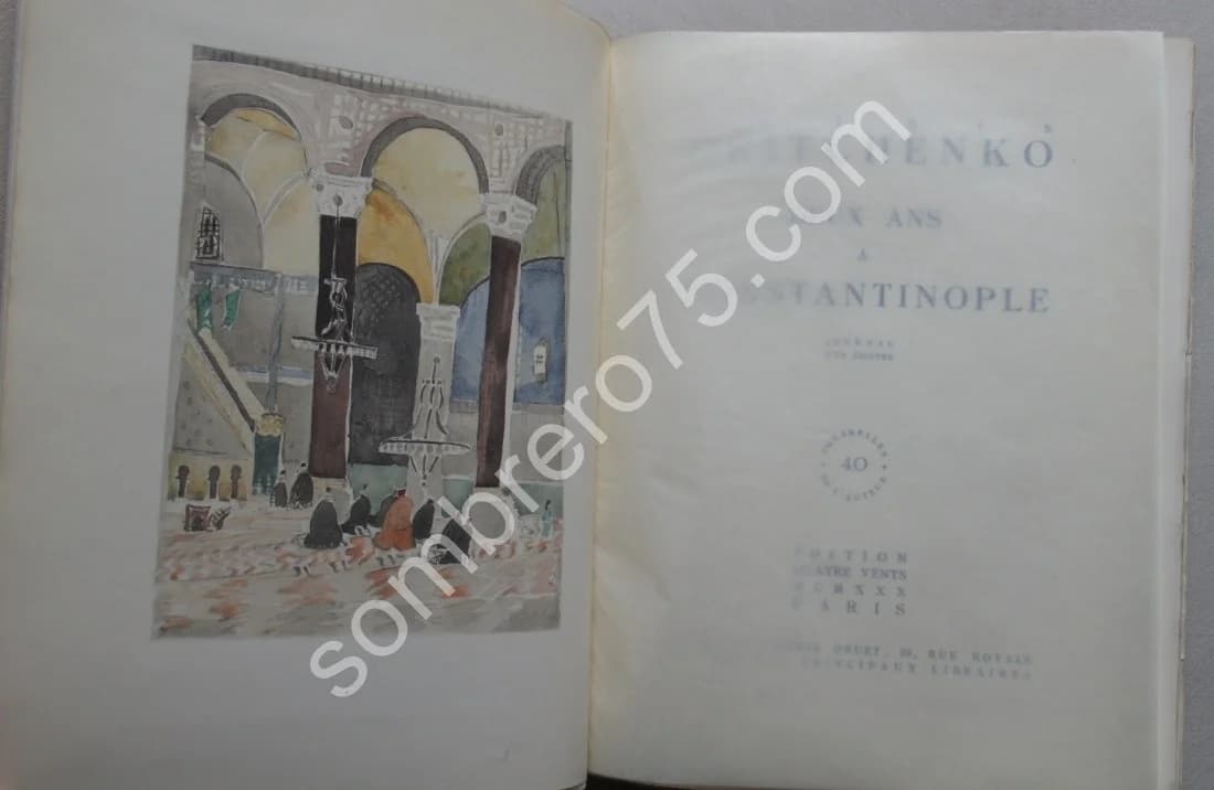 Deux Ans à Constantinople. Alexis. Ex Num - Image 4
