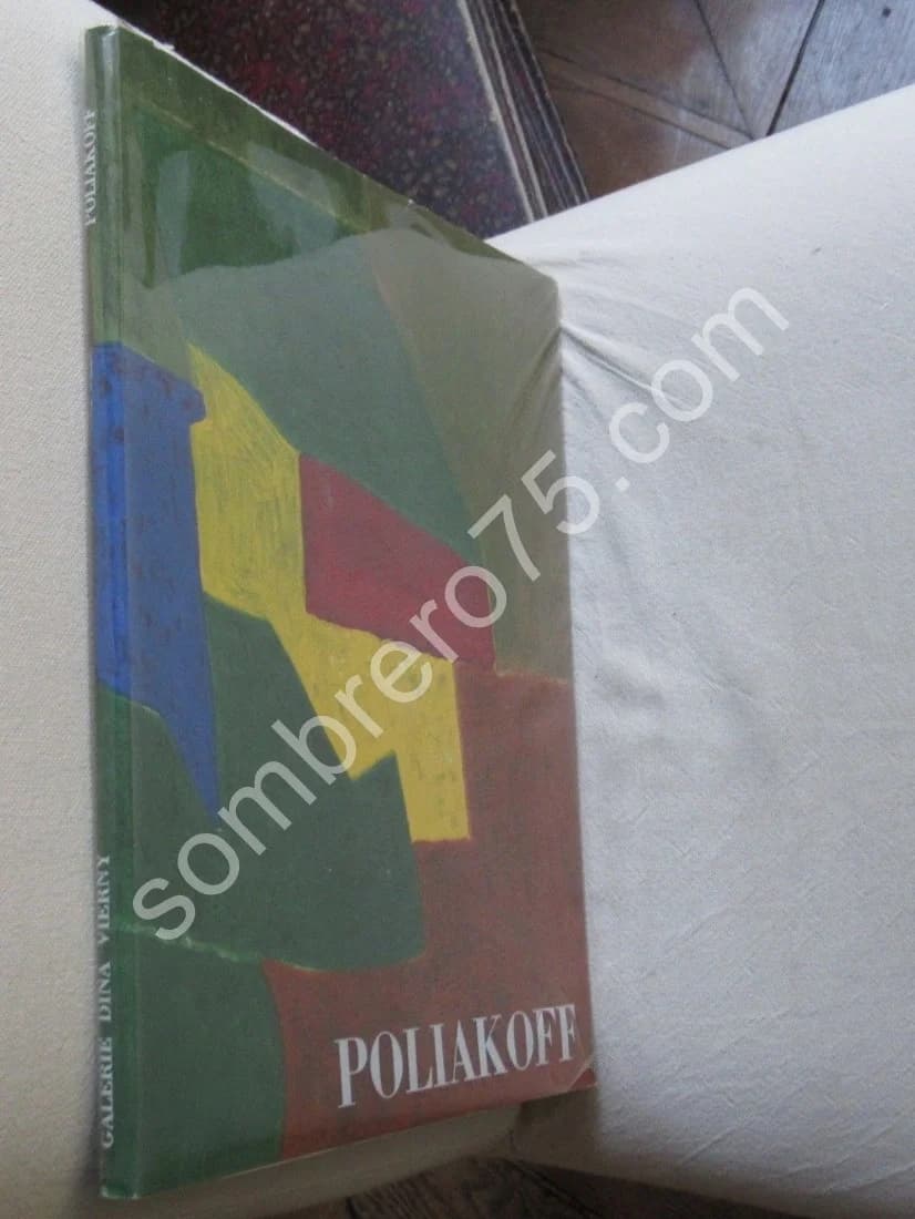 Poliakoff - Gouaches. 1970 - Image 2