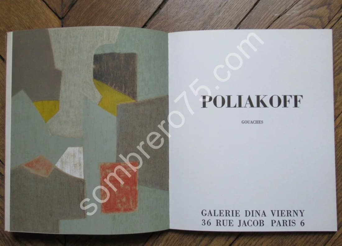 Poliakoff - Gouaches. 1970 - Image 3