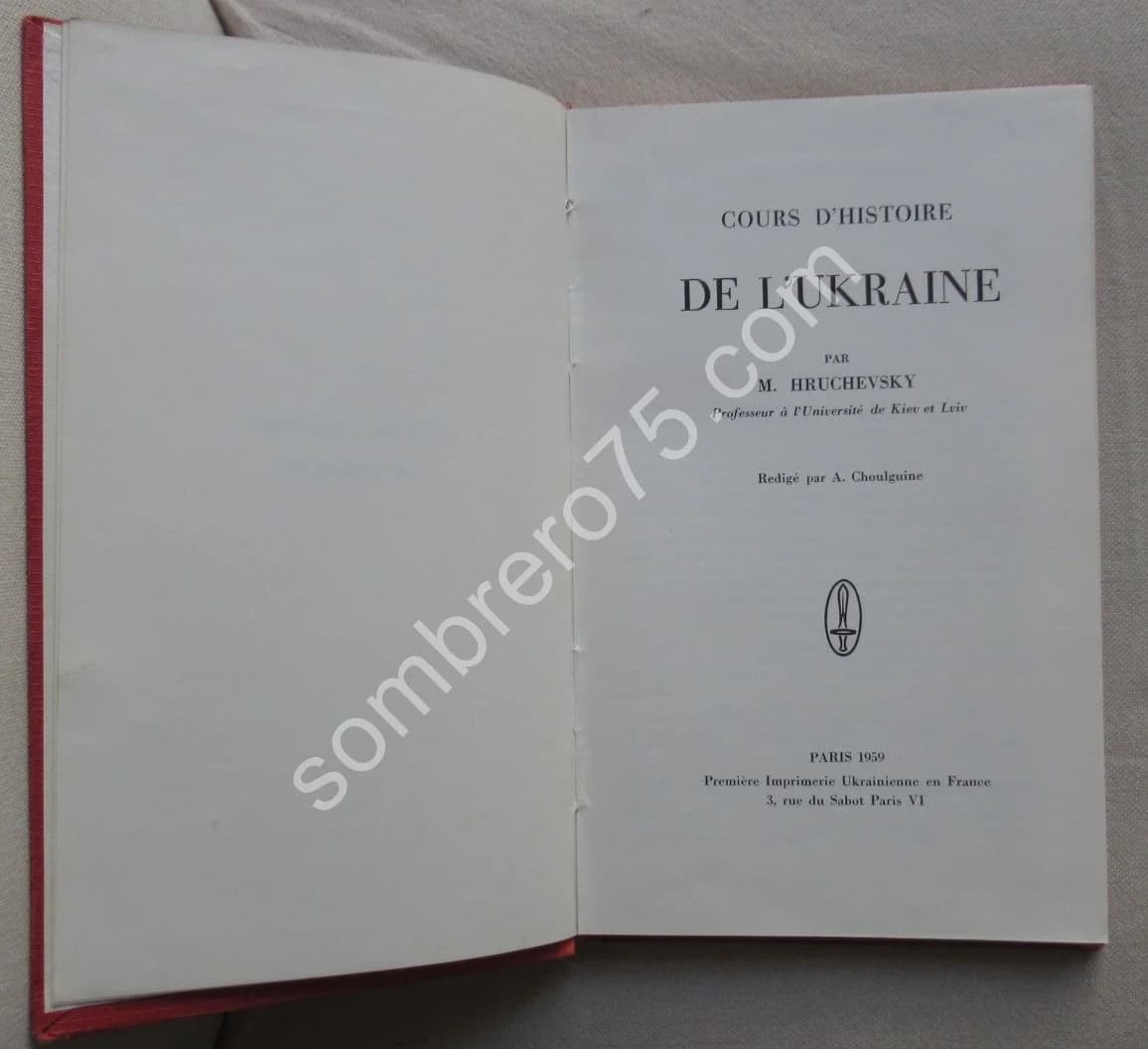 Cours d'Histoire de l'Ukraine. M HRUCHEVSKY - Image 3