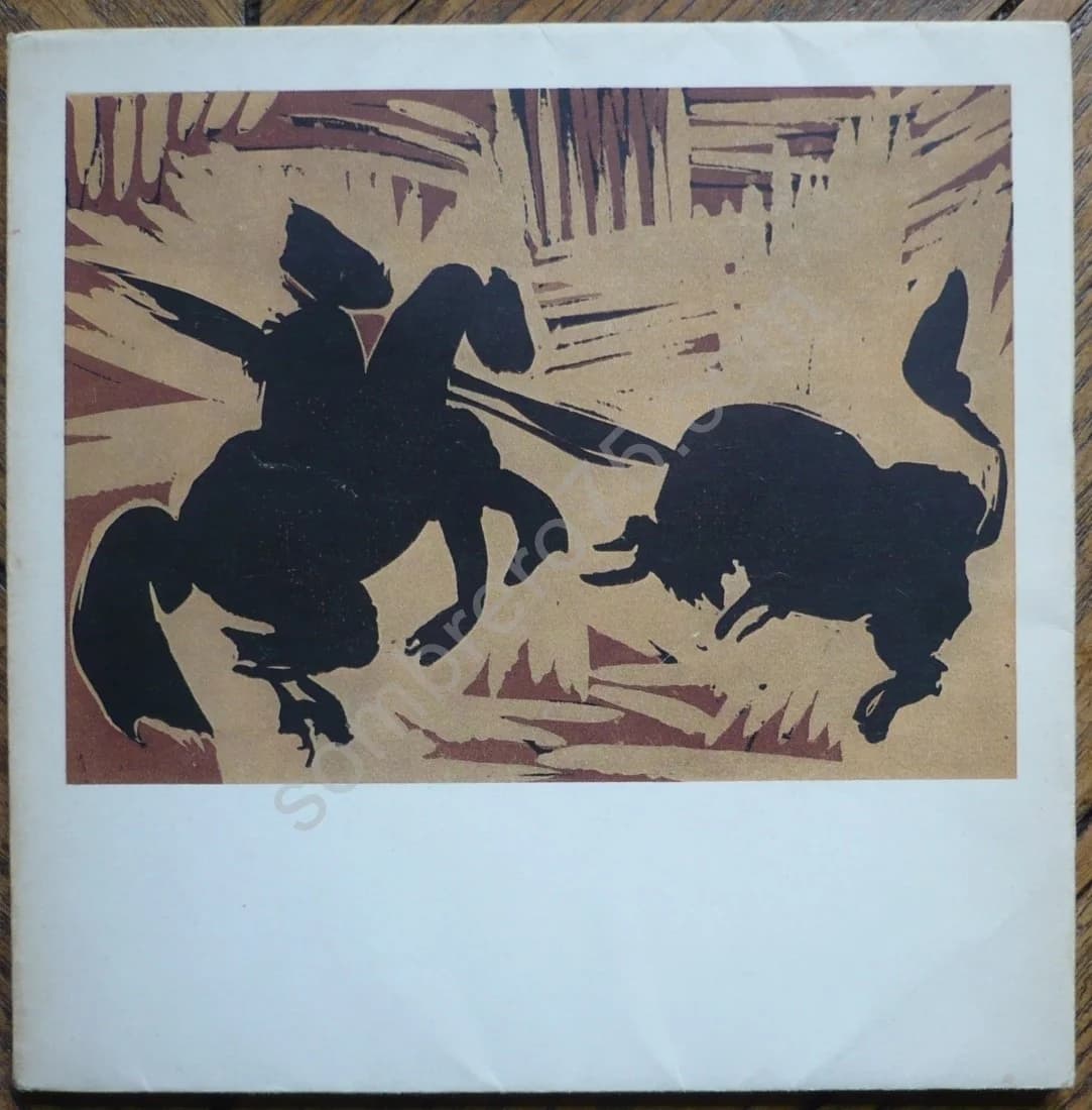 Picasso 45 gravures sur linoléum 1958-1960. Galerie Leiris