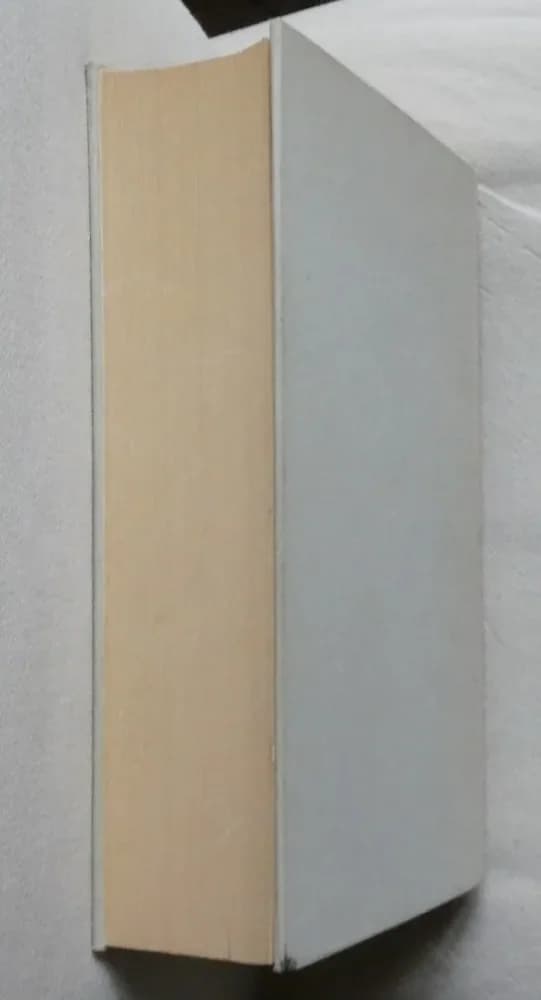 La Théorie Platonicienne des Idées et des Nombres d'après Aristote - Image 5