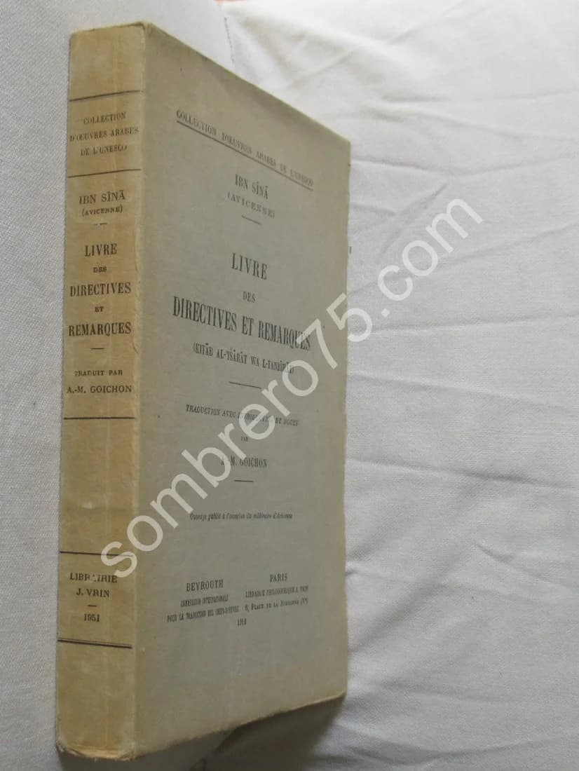 Livre des Directives et Remarques. ( ). Trad. A M GOICHON - Image 2