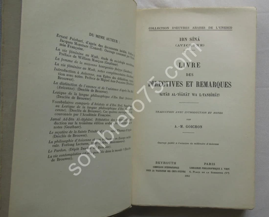 Livre des Directives et Remarques. ( ). Trad. A M GOICHON - Image 3