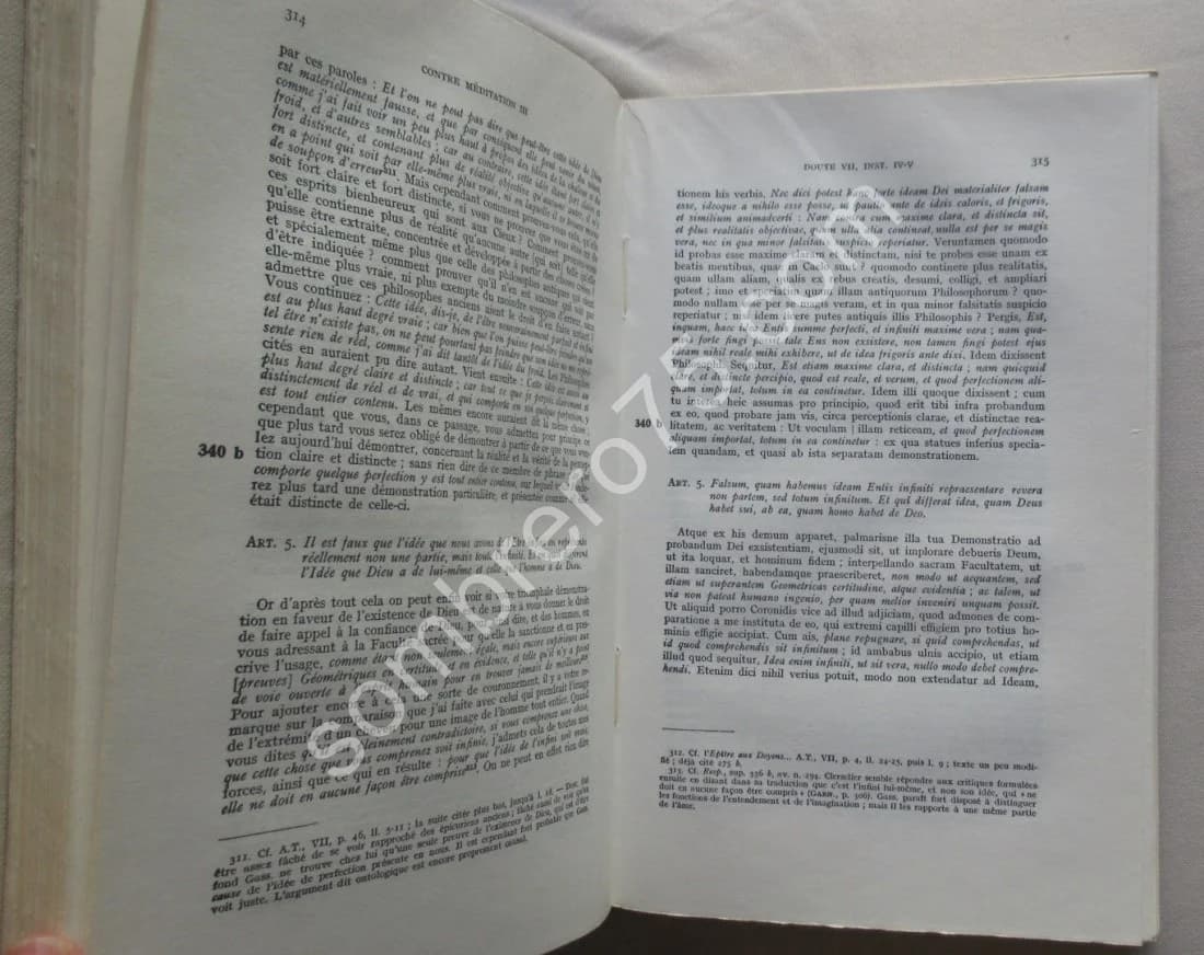 Disquisitio Metaphysica. Recherches métaphysiques. P. GASSENDI - Image 3
