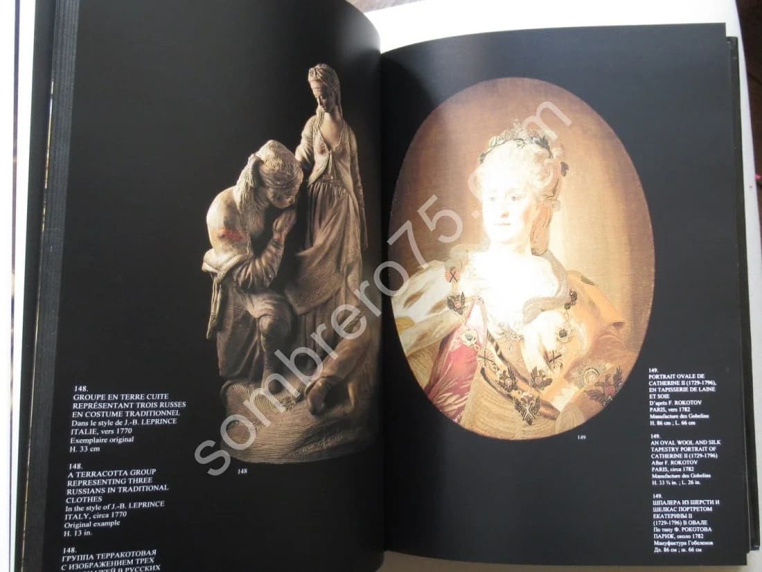 Trésors des Tzars. La Russie et l'Europe de Pierre le Grand à Nicolas 1er. KUGEL - Image 6