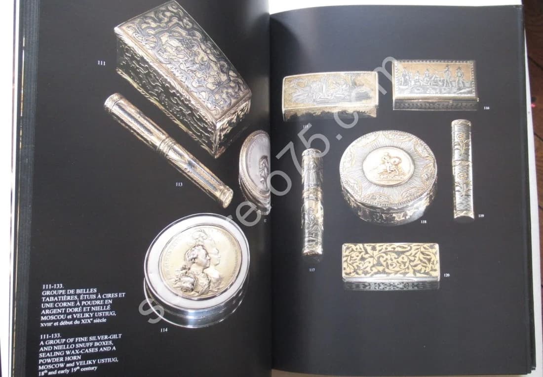 Trésors des Tzars. La Russie et l'Europe de Pierre le Grand à Nicolas 1er. KUGEL - Image 7