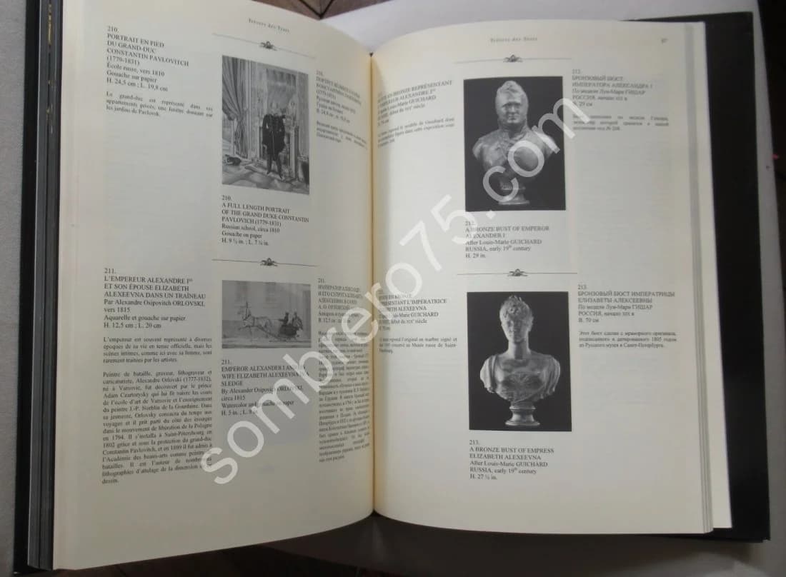 Trésors des Tzars. La Russie et l'Europe de Pierre le Grand à Nicolas 1er. KUGEL - Image 10
