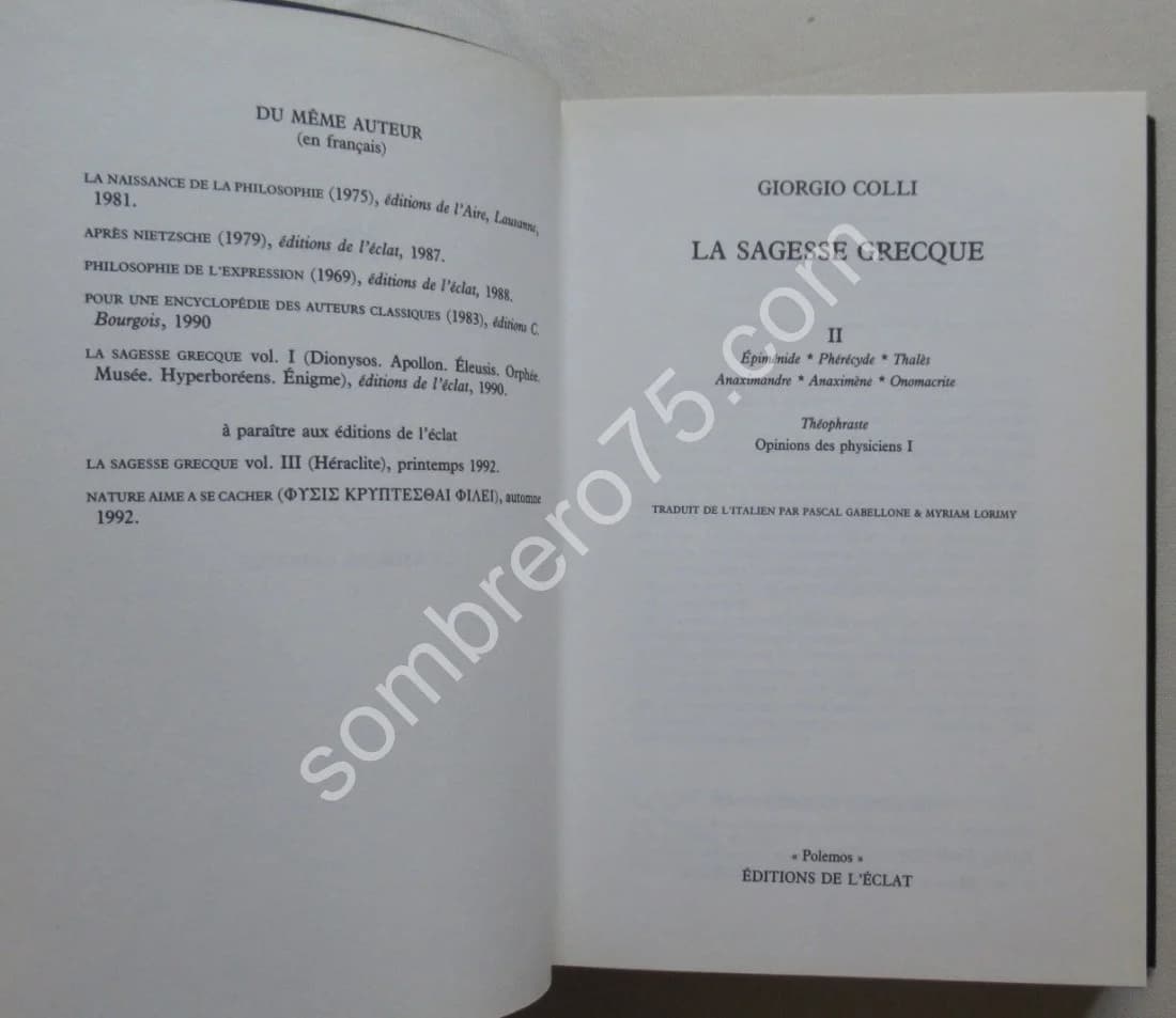 La Sagesse Grecque- 3 Tomes - Image 5