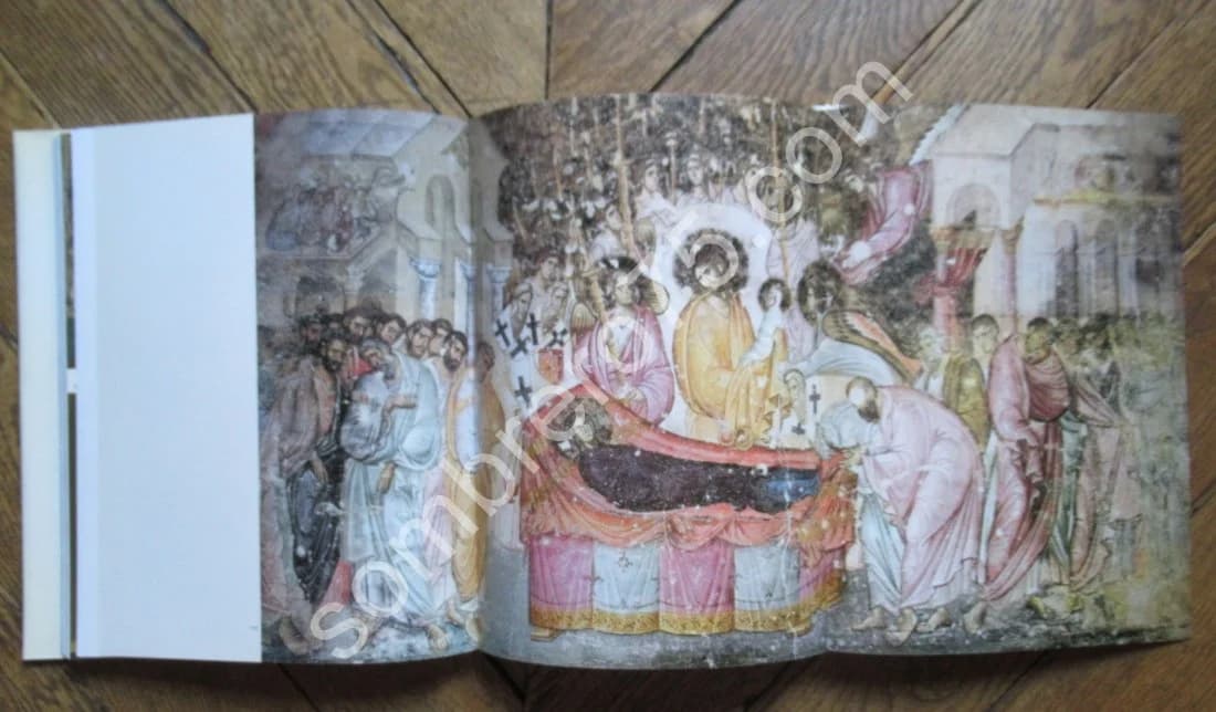 L'Art de Byzance.. Coche de La Ferté - Image 9