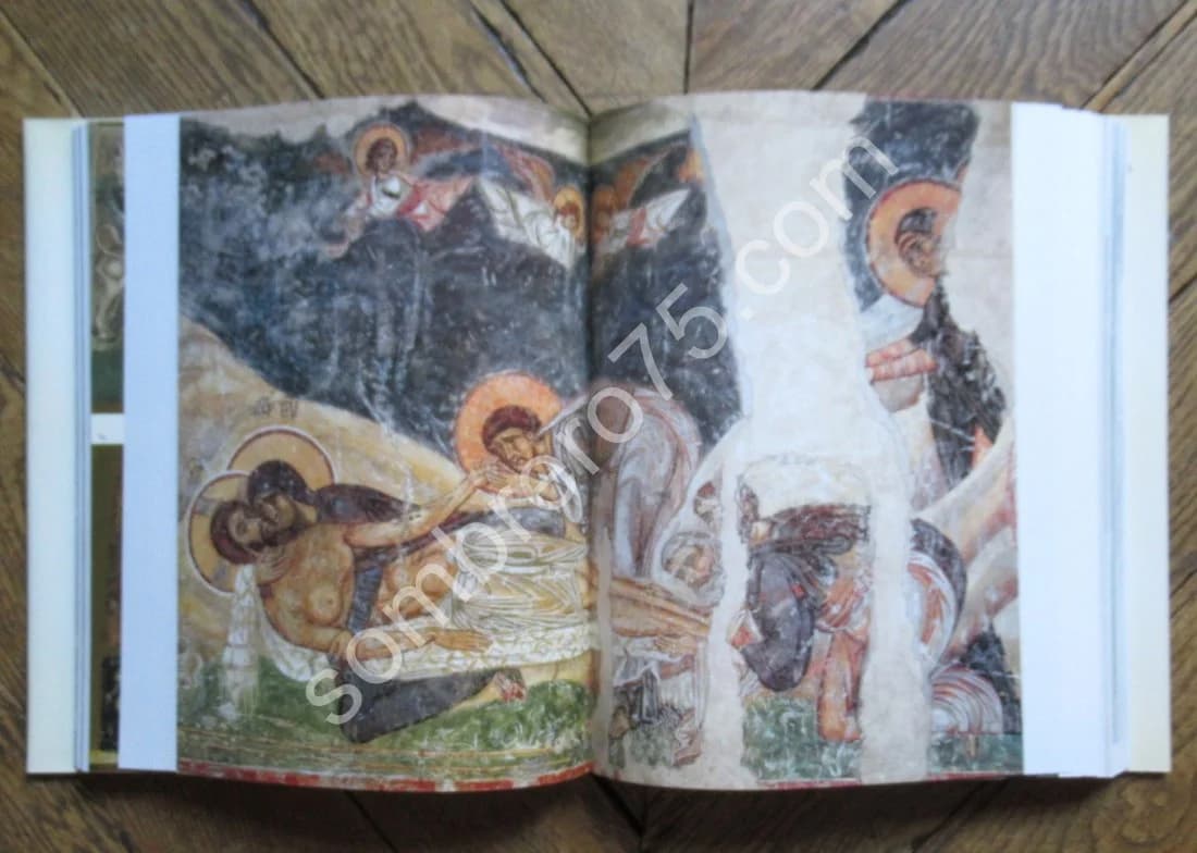 L'Art de Byzance.. Coche de La Ferté - Image 10