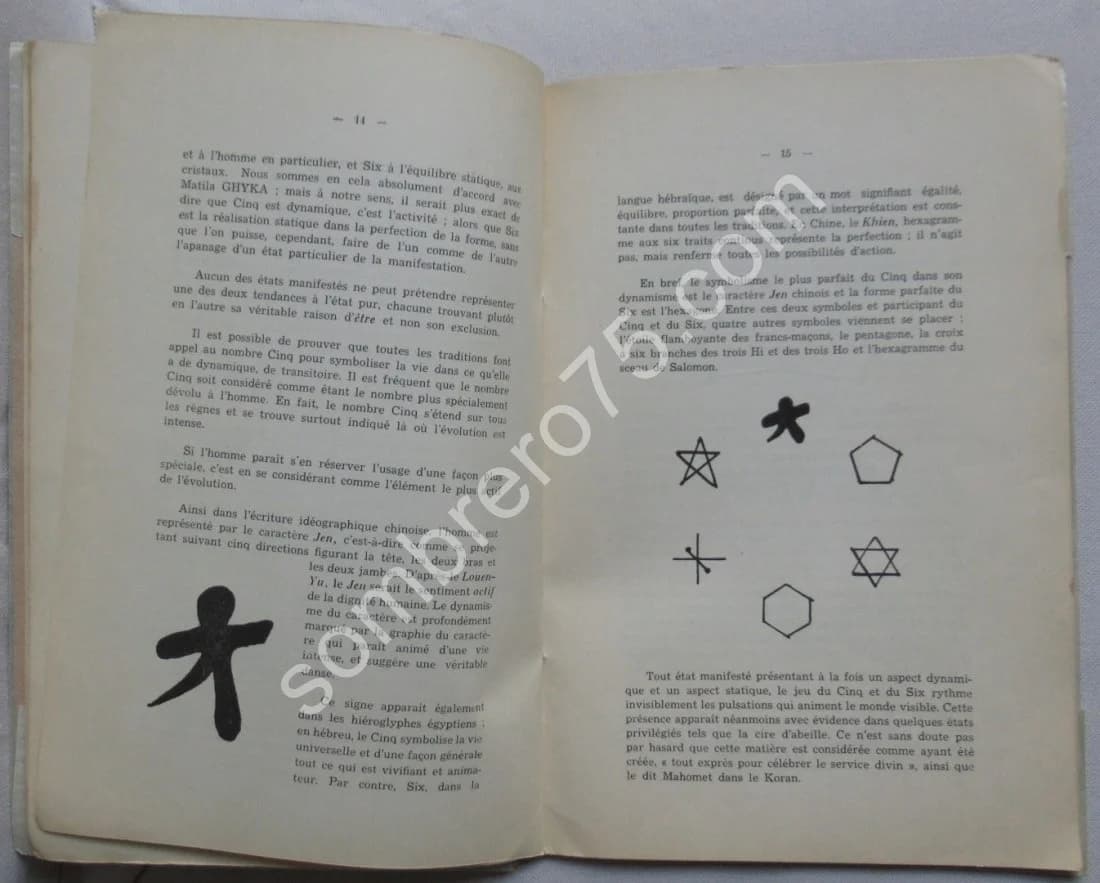 Introduction à la Métaphysique de l'Abeille. P. J. GONNET - Image 4