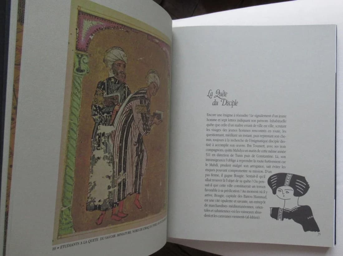 Tinmel l'Epopée Almohade - Image 9