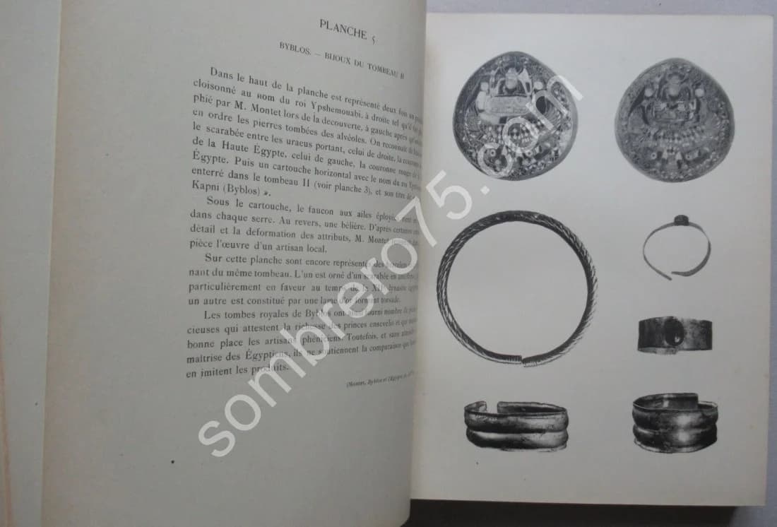 La Syrie Antique et Médiévale illustrée - Image 9