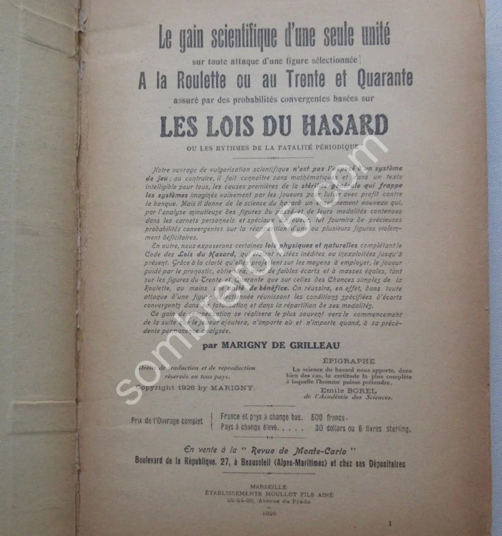 Le Gain Scientifique d'une seule Unité à la Roulette ou au Trente et Quarante. Les Lois du Hasard - Image 3