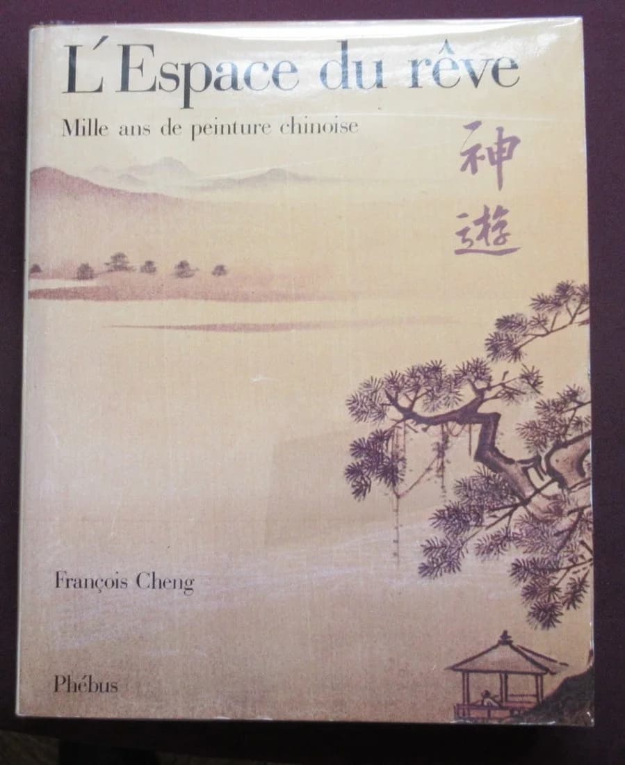 L'Espace du Rêve - Mille ans de peinture chinoise