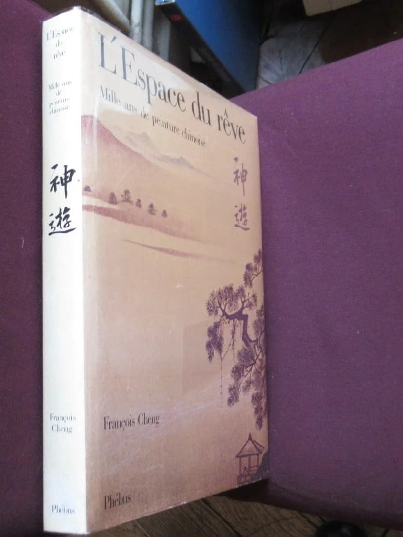 L'Espace du Rêve - Mille ans de peinture chinoise - Image 2