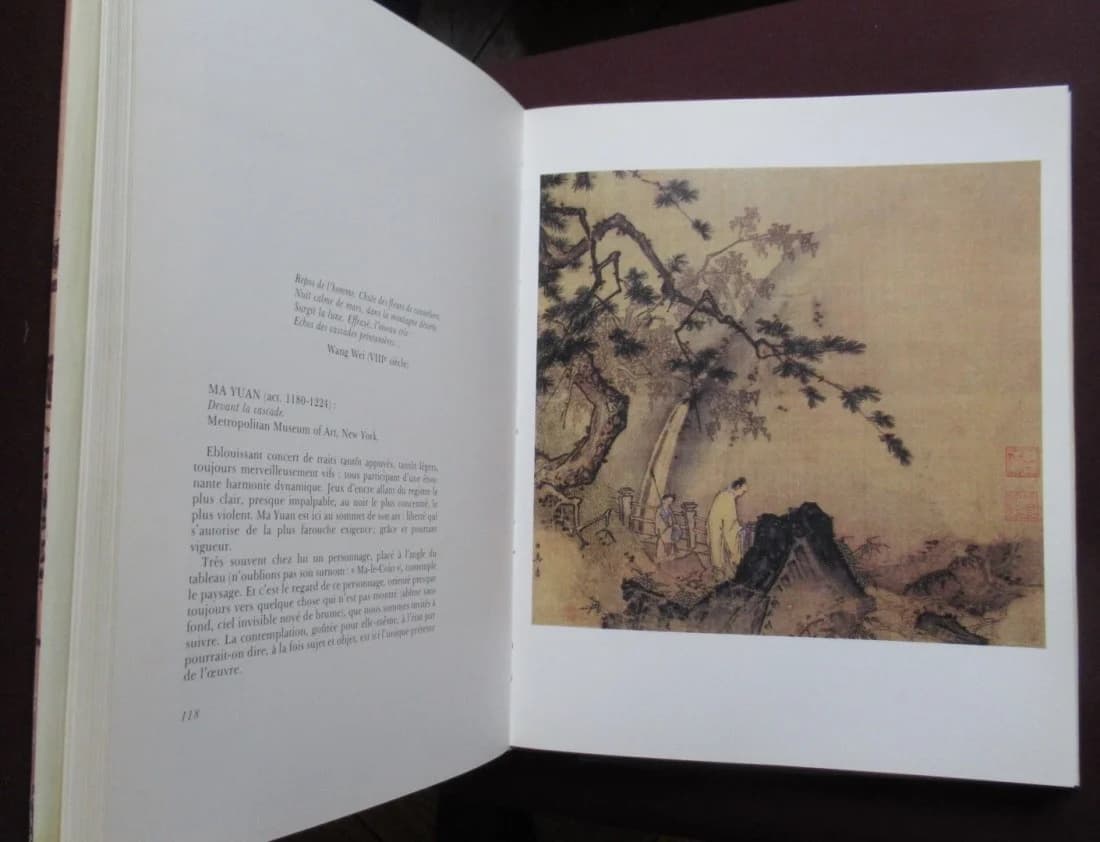 L'Espace du Rêve - Mille ans de peinture chinoise - Image 4